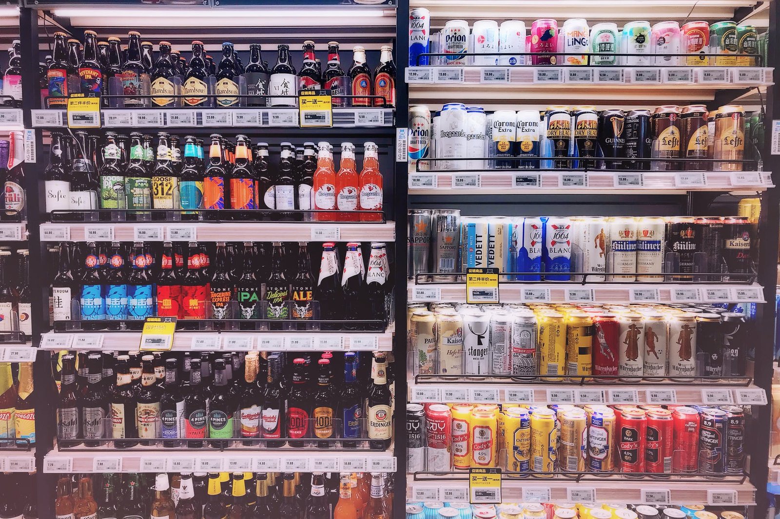 Image of Convenience Stores in Dana Point